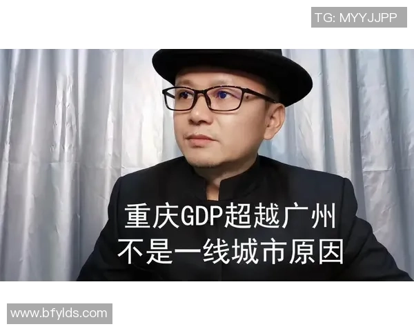 重庆乒乓球队灵活性分析与其他城市队伍的对比研究