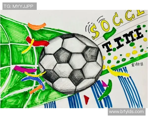 在QQ画画中畅享足球魅力与创意的完美结合