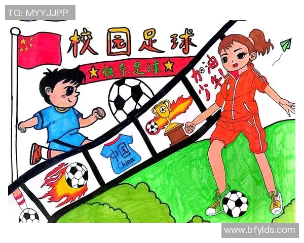 喷漆画足球的艺术魅力与创作技巧探讨