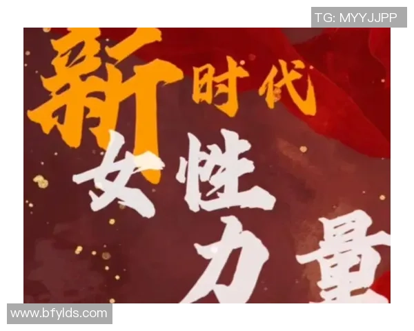 吴娜足球：从草根到巅峰的奋斗之路与女性力量的崛起